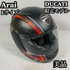 【美品】　Arai アライ　DUCATI デュカティ　フルヘルメット　限定　L