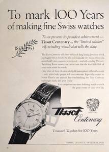 稀少・広告！1953年ティソ 時計広告/Tissot Centenary Watch/H