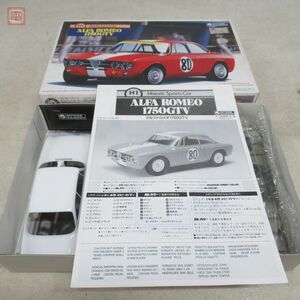 未組立 グンゼ産業 1/24 アルファロメオ 1750GTV GUNZE SANGYO ALFA ROMEO【20