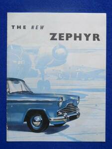 FORD ZEPHYR フォードゼファー　カタログ(英文)