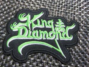 黒緑白KD■激渋■ キング・ダイアモンドKing Diamondデンマーク《ロックミュージシャン》バンド刺繍ワッペン■おしゃれ洋服・衣類・衣服DIY