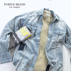 【PURPLE BRAND パープルブランド / USA】ロンハーマン取扱ブランド◎ 未使用 ペンキ ヴィンテージ加工 インディゴ デニムシャツ!!