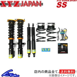 ティエラ 車高調 XYZ SSタイプ SS-FO20 SS-DAMPER Tierra 車高調整キット ローダウン