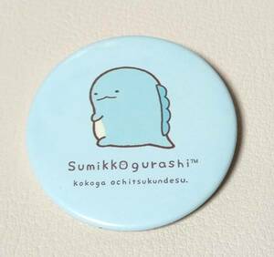 すみっコぐらし Sumikko gurashi kokoga ochitsukundesu. 缶バッジ B2310200