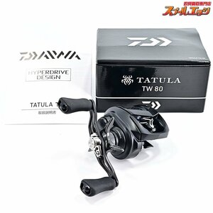 ★☆【ダイワ】 22タトゥーラ TW 80 DAIWA TATULA★☆m34242