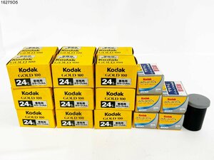 ★未使用★ Kodak コダック GOLD 100 業務用 24枚撮 advantix 200 期限切れ フィルム まとめ売り 16275O5-12