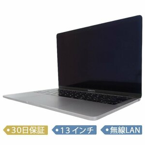 ☆１円~【中古】Apple/MacBook Pro Retina/13インチ/Core i5 2.3GHz/SSD 256GB/メモリ16GB/2017/MacOS(10.14)/ノート【B】