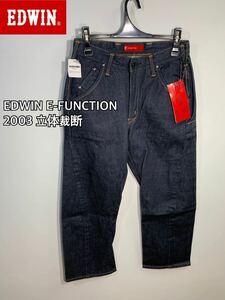 新品タグ付き■EDWIN エドウィン■E-FUNCTION 2003 立体裁断ジーンズ:W29☆TA-890