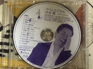 ★非売品CD　水谷豊「タイムカプセル」見本盤 　promo only レア盤　japan mint sample　相棒