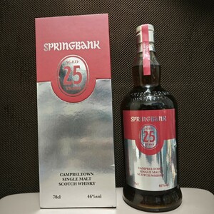 送料無料　springbank スプリングバンク25年　2021リリース　古酒 箱付き ウイスキー