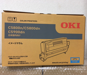 OKI イメージドラム ID-C4DC（シアン）【純正】【新品】