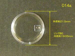 腕時計用風防　プラ 内側レンズ付き リング付き 部品(管理fu014