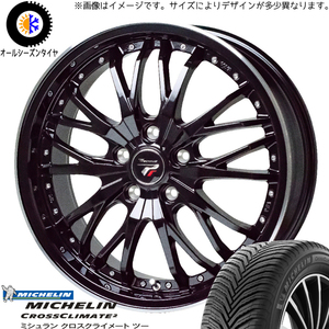 新品 LEXUS RX 255/50R20 ミシュラン プレシャス HM3 20インチ 8.5J +35 5/114.3 オールシーズンタイヤ ホイール 4本SET