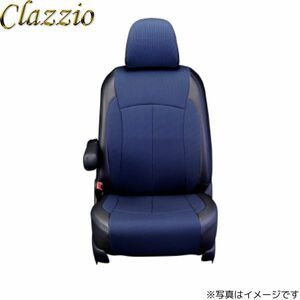 クラッツィオ シートカバー クロス シーマ Y33 ブルー×ブラック Clazzio EN-0526 送料無料