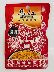 烏江搾菜 紅油搾菜 塩漬けザーサイ 微辣味 80g*5点 ザーサイ 漬物 辛口