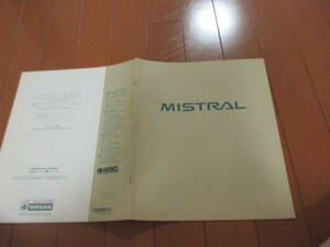 庫40655　カタログ ■ニッサン●ミストラル　ＭＩＳＴＲＡＬ●1994.6　発行●27　ページ