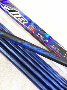 新品同様 ダイワ 23モデル AIR MT 急瀬抜90 W 現行モデル 鮎竿 トーナメンター愛用モデル メガトルク