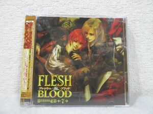 BLCD FLESH＆BLOOD 7 松岡なつき 初回限定しおり付き 2枚組 福山潤 諏訪部順一【M0404】(P)