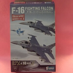 1/144 ハイスペックシリーズ F-16 ⑤