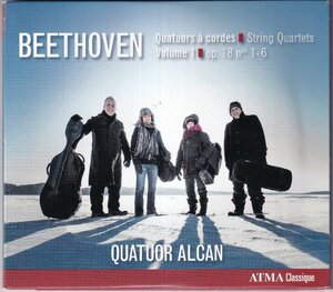 ATMA　ベートーヴェン　弦楽四重奏曲1～6　アルカン四重奏団　2CD