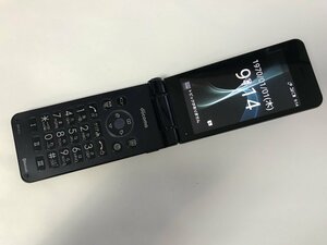 GD947 docomo SH-01J ブルーブラック 判定〇