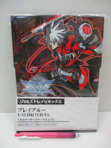 3-024 BLAZBLUE ブレイブルー ストレイジボックス ストレージボックス ラグナ＝ザ＝ブラッドエッジ 未開封品 外袋イタミ有