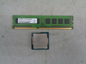 MK6211 Intel Core i7-4770 ,SanMax 4GB 1RX8 PC3L-12800U-11-10-A0