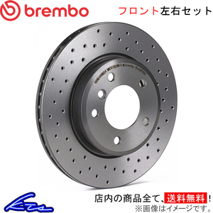 ブレンボ エクストラブレーキディスク フロント左右セット S80(I) TB6284/TB6294 09.9130.1X brembo XTRA BRAKE DISC ブレーキローター