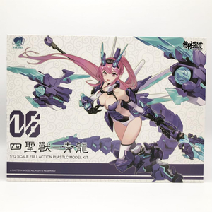 【中古】未組立 童友社 御摸道 イースタンモデル 1/12 ATKガール 四聖獣 青龍[240017600344]