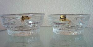 クリスタルマツガオカ　ガラス食器　山とその周辺の景色をデザインしたもの　小鉢　２個