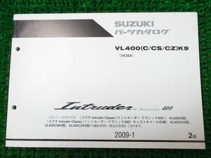 【 即決 】 イントルーダー クラシック400 ○K794 パーツカタログ 2版 VK56A！スズキ VL400 K10 C CS CZ K9