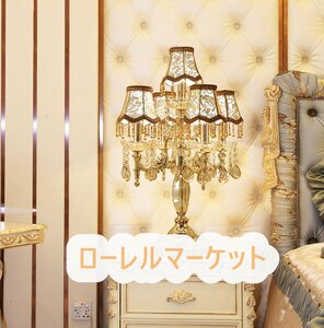 美品 極上品◆ ヨーロピアンスタイルテーブルランプ、寝室ベッドサイドランプ、高級家具