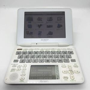 SHARP Brain PW-GC610 シャープ カラー電子辞書 e2h82cy