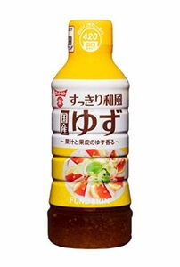 フンドーキン醤油 すっきり和風国産柚子ドレッシング 420ml ×2本