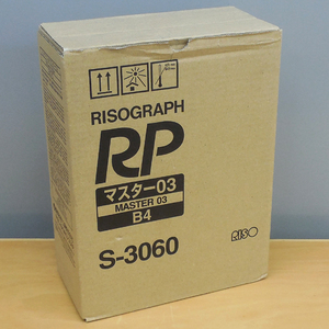 未使用品 RISO/リソー リソグラフRPマスター03 S-3060 270mm×100mm 2本入り 札幌市 西区