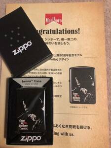 最終出品マルボロ Zippo 日本上陸50周年記念モデル「Masculinity」