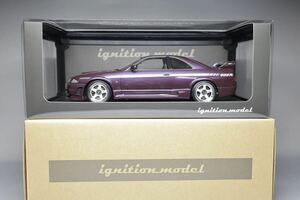 IG2255 1/18 Nismo R33 GT-R 400R Midnight Purple イグニッションモデル