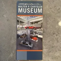 CHRYSLER MUSEUM クライスラー　ミュージアム　パンフレット