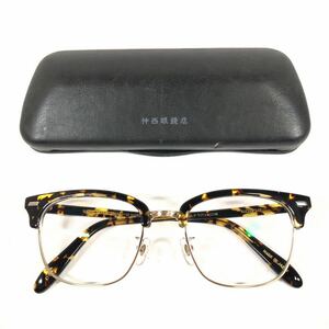 【仲西眼鏡店】本物 眼鏡 TITANIUM チタン H-5009 度入り サングラス メガネ めがね メンズ レディース 日本製 ケース付き 送料520円