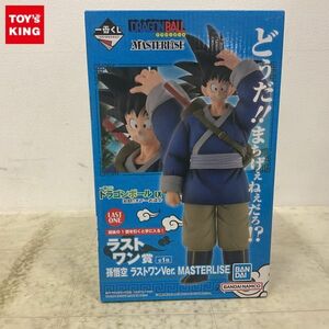 1円〜 未開封 一番くじ ドラゴンボールEX 激闘!!天下一武道会 ラストワン賞 孫 悟空 ラストワンVer. MASTERLISE