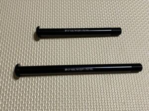 スルーアクスル 前後セット Domane Emonda Madone等 TREK用 