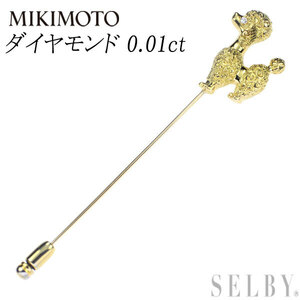 ミキモト K18YG ダイヤモンド ブローチ 0.01ct プードル 出品5週目 SELBY