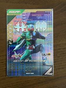 ガンバレジェンズ SC01-026 LR 仮面ライダーWサイクロンジョーカー