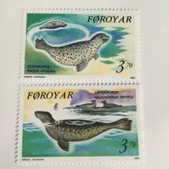フェロー諸島  アザラシの切手2種完 未使用 1992