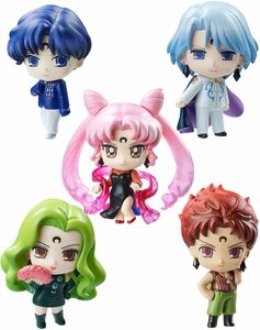 即決 未開封 新品 美少女戦士セーラームーン Sailor Moon ぷちきゃら！ ブラックムーン編 フィギュア メガハウス 限定 香港バンダイ Bandai