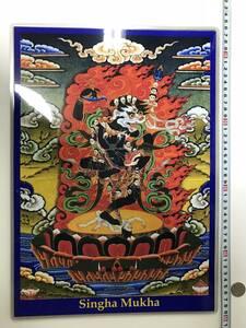 チベット仏教　仏画　A3サイズ： 297×420mm 曼荼羅 面空行母