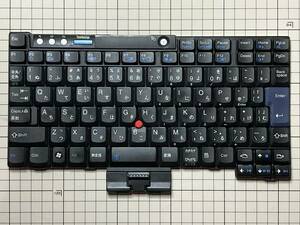 美品Lenovo ThinkPad X60 X60s X61 X61s 日本語キーボード 42T3492 42T3460 KS93-JP NMB ①