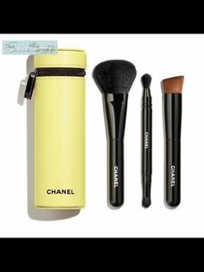 未使用 CHANEL レパンソードゥシャネル オヴニー ポーチ ブラシ×3 