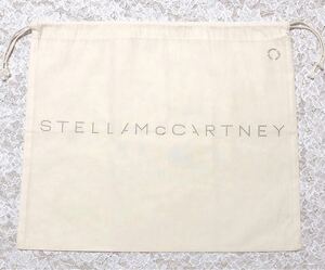 ステラ・マッカートニー「 Stella McCartney 」 バッグ保存袋（1209）内袋 布袋 付属品 巾着袋 47×39cm ベージュ