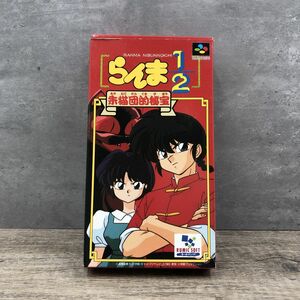 スーパーファミコン ソフト　らんま1/2 朱猫団的秘宝　箱 取説付き 【311-267#YP60】